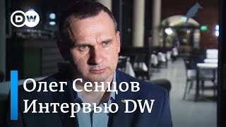 Олег Сенцов: Я бы хотел, чтобы Путин ответил в суде в Гааге