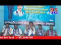 తూతూ మంత్రంగా ఎక్సైజ్ టాస్క్ ఫోర్స్ దాడులు 95news 95newsdigital