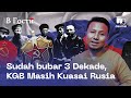 KGB, Dari Dinas Rahasia Hingga Presiden Rusia - Vgosti