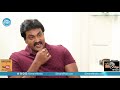 actor sunil exclusive interview ungaralarambabumovie talking movies with idream 499