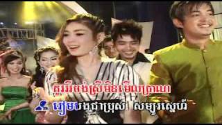 ReyMeas Vol 115-18 SnaeHa Thleak Teuk | ស្នេហាធ្លាក់ទឹក -SongVeaCha \u0026 SreyMom.mp4