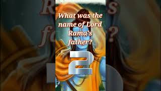 ||What was the name of Lord Rama's father?||🤔🤔🙏#gk #shorts #gk2023 #short #shortfeed