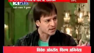 Vivek Oberoi tries to escape when asked about Aish