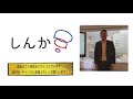 コロナ禍でも拡大移転する企業！これからのオフィスのあり方【オフィスを見直したい企業必見】