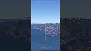 RJFU(NAGASAKI) VISUAL APPROACH 32 2.0NM 2.5NM L #Shorts  #Japan  #長崎  #日本  #旅行