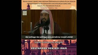 Keutamaan Menjadi Imam -Syaikh Sulaiman Ar Ruhaily