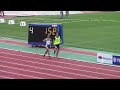 道下美里（ガイド：河口 恵）アジア新 ① t11 12 女子 5000m 決勝：2022 第33回 日本パラ陸上競技選手権大会