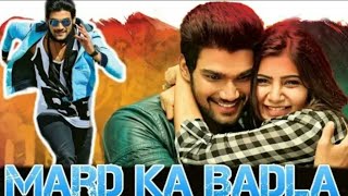 Mard Ka Badla Full Movie Hindi Review (Alludu Seenu) | Zee Cinema | Samanth | Bellamkonda Sreenivas
