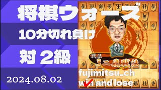 【2級 △3二飛戦法】1501局目 登録ありがとうございました 四間飛車で2連敗したので趣向を変えて△3二飛戦法にしてみた 指し方は知りません 勘違いで飛車をタダで抜けると思ったら桂の紐がついてました