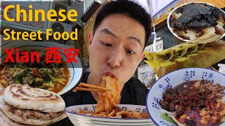 Xian Best Chinese Street Food Tour EP1 | Chinese Burger, Biang Biang Noodles, and more