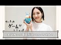 【perfumeを深掘り】あまり知られていない！？『perfumeのっちの本当の魅力』を３つ紹介！