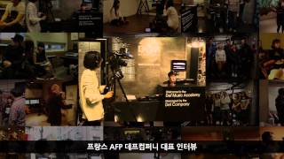 [데프컴퍼니] 2013.11.23 TOP MEDIA ENTERTAINMENT (티오피 미디어 오디션) audition with DEF COMPANY(HD)