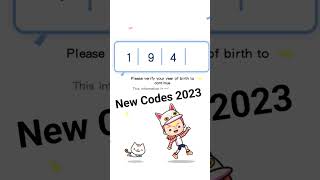 New August Code 2023 Miga World Free Code #migaworld #migaworldgame