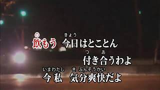 カラオケJOYSOUND (カバー) 気分爽快 / 森高千里　（原曲key） 歌ってみた