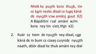 Oh kiet de Kuoth Nhial diit vocal Training by Yoal Gatluak