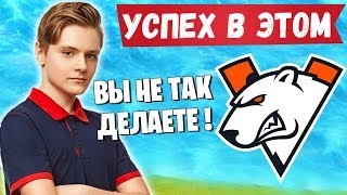 PATE1K РАССКАЗАЛ ПРО СЕКРЕТ УСПЕХА В ФОРТНАЙТ. EVELONE, AHS, DMITRY LIXX, HURMA, KARAVAY, KIRYACHE