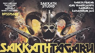 Sakkath Tagaru - Heavy Metal | Veene | Konnakkol | Sakkath Version