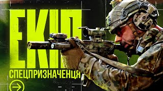 РОСІЙСЬКА ЗБРОЯ – Г&%НО: що потрібну «Мадяру», щоб ефективно знищувати росіян