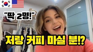 🇺🇸 [미국USA] \