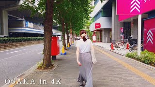 4K Osaka Walking Tour in Japan | ESAKA CITY (大阪 江坂)