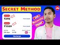 Secret Method 🔥 Activate Jio ₹395 & ₹1599 Recharge 🔥Jio ₹395 & ₹1599 Recharge Live Activation Proof