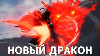 ИГРАЕМ НА НОВОМ СУРЬЮ ПРОТИВ ТИММЕРОВ💥🤯→  The Strongest Battlegrounds