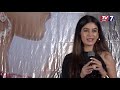 prema pipasi movie press meet gnanaprakash kapilakshi malhotra tv7 news