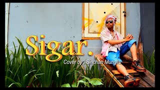 DENNY CAKNAN - SIGAR (Cover by : Sinchan Mungils) | (Cover Music Video)