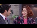 비켜라 운명아 홍요섭의 유지연 인간 만들기 프로젝트♪.20180128