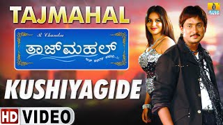 Kushiyagide - HD Video Song | Tajmahal - Movie | Kunal Ganjawala | Ajay, Pooja | Jhankar Music