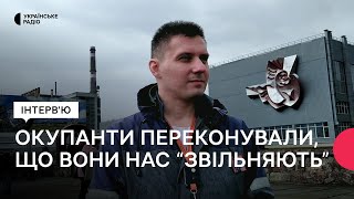 Окупація Чорнобильської АЕС росіянами: як усе відбувалось?