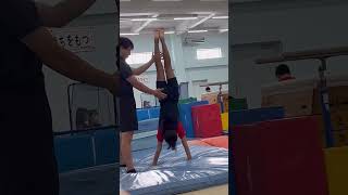 【後転倒立】#体操 #gymnast #kids #倒立