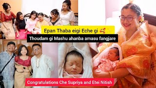 ECHA NUPI ( NIECE ) AMA FANGJARE \\ EPAN THABA NUMIT \\  CONGRATULATIONS CHE SUPRIYA \u0026 ETEI NITISH