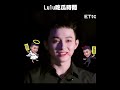 後台等待閒聊😆lulu吃瓜時間｜ 聲林之王 shorts