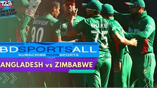 #t20 world cup Bangladesh Vs Zimbabwe ICC t20 world cup Australia 2022