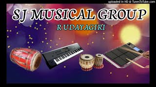 College Bali Old Nagpuri Song Cover By Sj Musical Group R Udayagiri Gajapati Ashman Raja Arash