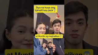 Si david na kaya ang ipinalit kay jack😱 #highlights #celebrity #couple #couplegoals #pov #celebrity