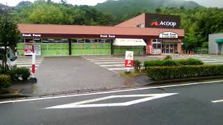 屋久島旅情・Aコープ宮之浦店