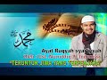 MP3 Ayat Ruqiah Syar'iyyah Oleh Ustadz Nuruddin Al Indunissy