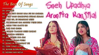 Sneh Upadhya - Arunita Kanjilal Melodious Duet Songs - The Best Of Songs