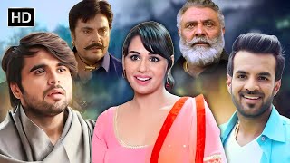 Superhit Punjabi Movies | Guggu Gill | Ninja | Yograj Singh | Happy Raikoti | New Punjabi Movie 2024