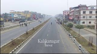 Butwal during Strike - Drone Video