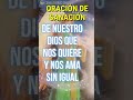 oración de sanación al arcángel rafael