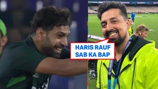 Indian Media reaction on Pak win by 81 run's vs NED|Indian media reaction on haris rauf 3 wickets