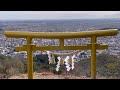 【白山神社】岐阜県岐阜市野一色権現山の麓の神社⛩山頂登山⛰