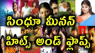 Sindhu Menon Hits And Flops All Telugu Movies List || Telugu Entertainment9