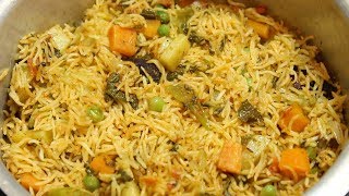 Hydarabadi Veg Biryani in Pressure cooker||రుచికరమైన వెజ్ బిర్యానీ కుక్కర్ లో ఇంత ఈజీ  గ చేసుకోండి