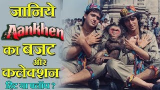 Aankhen 1993 Movie Budget, Box Office Collection, Verdict and Facts | Govinda