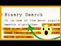 Binary Search (Preview)