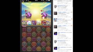 【パズドラ実況】　パズドラ　ゼウスマーキュリー降臨　超地獄級　クリア！　パンドラｐｔ　説明欄にステージ詳細かいています★　良かったら参考にしてね★